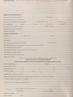 1981-1982_Vol_85 page 159.jpg